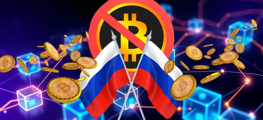  La Russie dit non à la réserve de crypto pour l’instant