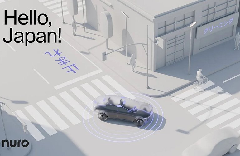 Une illustration d'un véhicule Nuro sur une route au Japon.