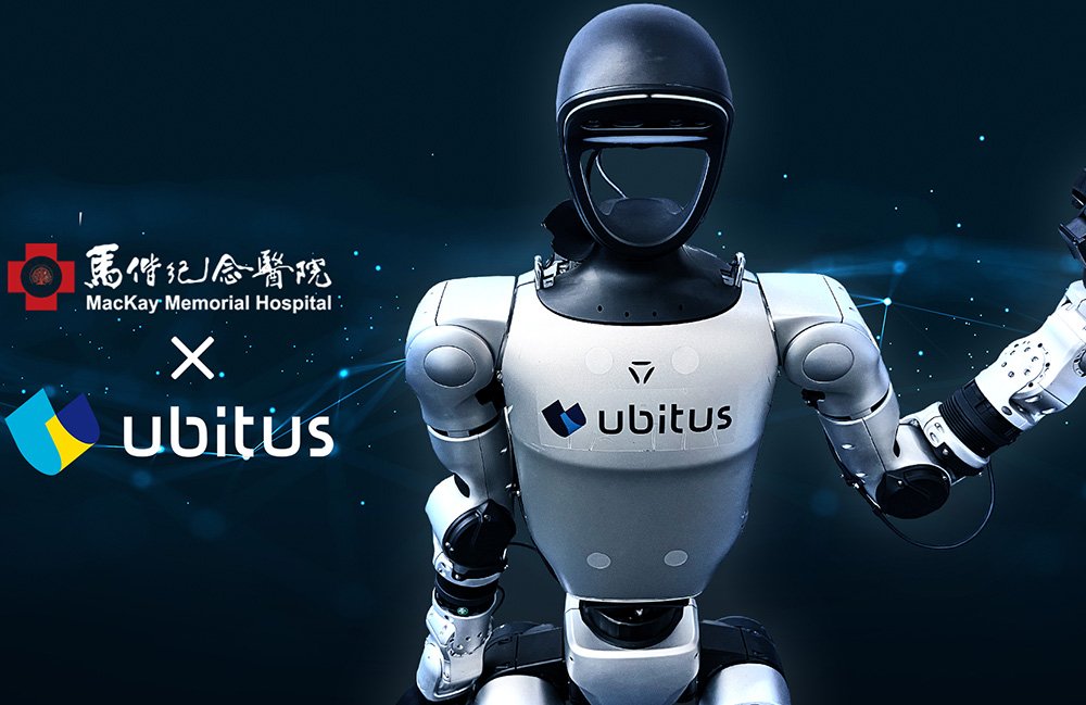 Une illustration d'un robot humanoïde de la taille vers le haut à côté du logo ubitus.