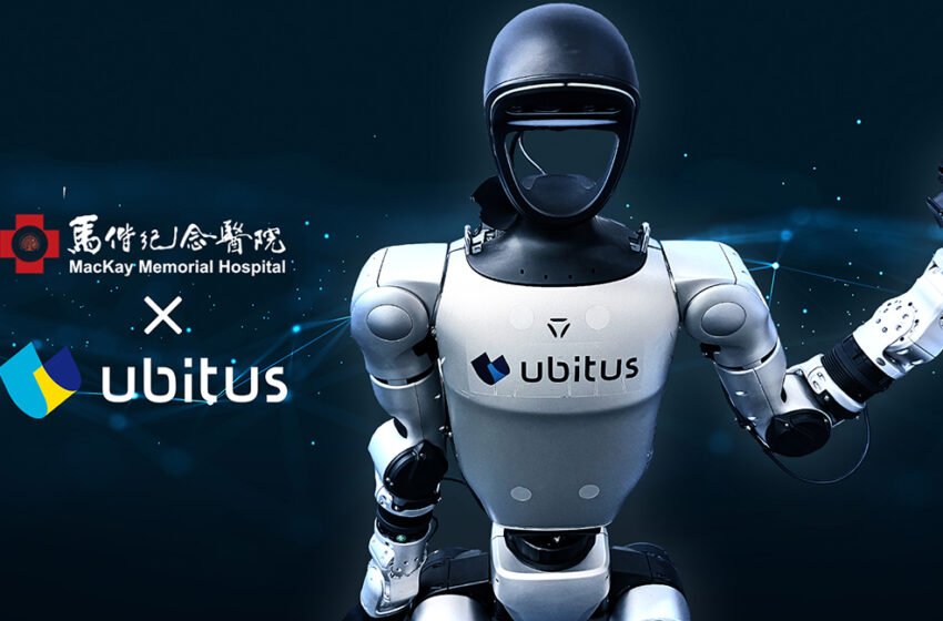  Ubitus, Mackay Memorial Hospital Co-développer trois robots médicaux